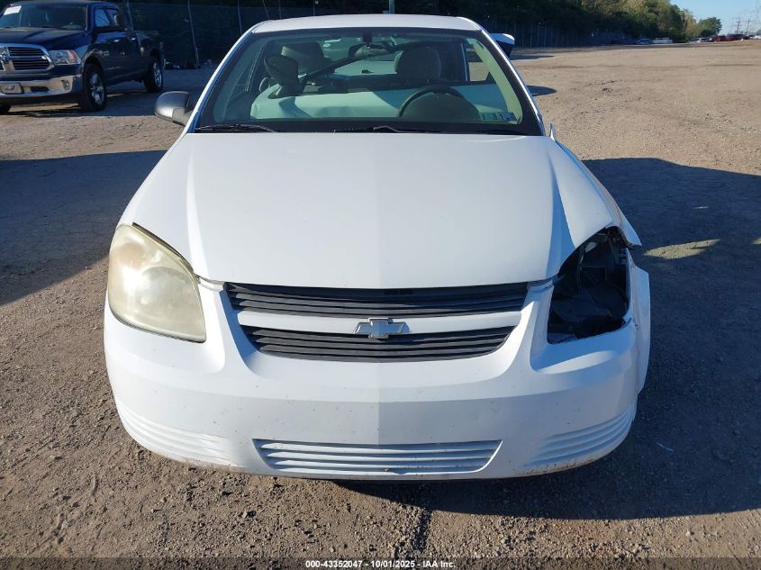 2007 Chevrolet Cobalt Ls VIN: 1G1AK15F777417143 Lot: 43352047