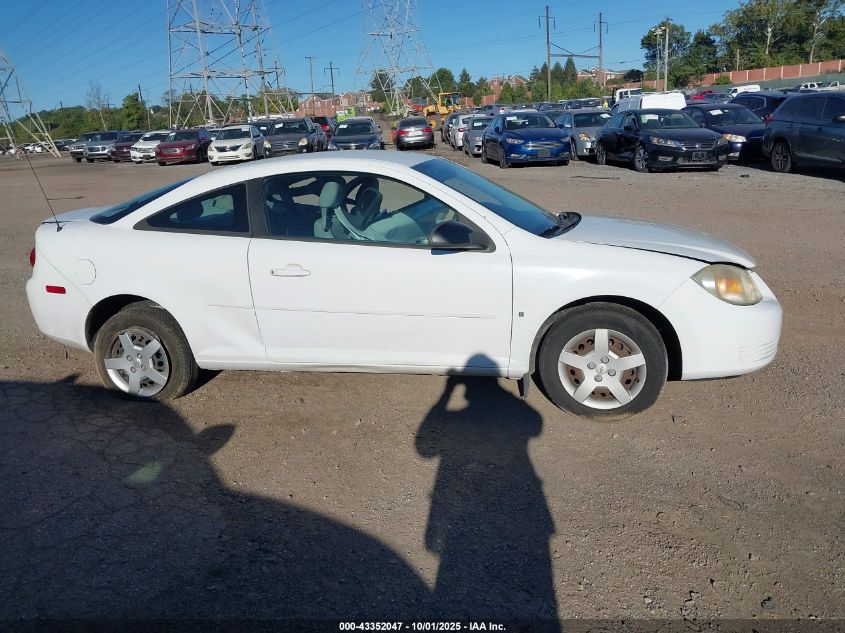 2007 Chevrolet Cobalt Ls VIN: 1G1AK15F777417143 Lot: 43352047