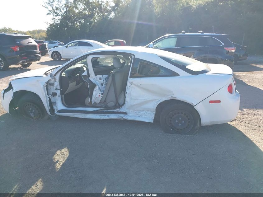 2007 Chevrolet Cobalt Ls VIN: 1G1AK15F777417143 Lot: 43352047