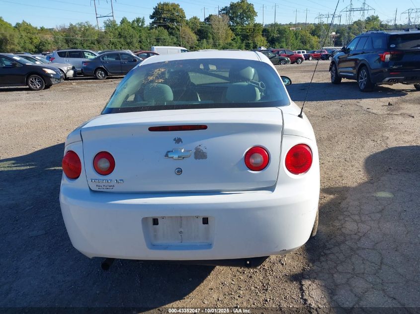 2007 Chevrolet Cobalt Ls VIN: 1G1AK15F777417143 Lot: 43352047