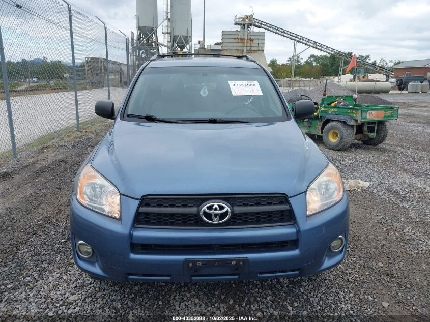 2012 Toyota Rav4 VIN: 2T3ZF4DV3CW123133 Lot: 43352088