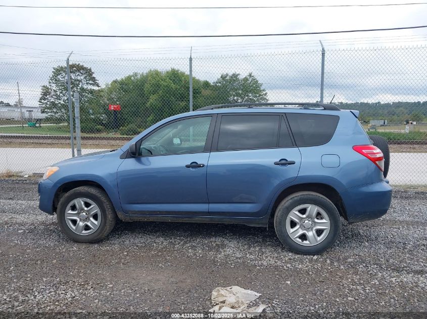 2012 Toyota Rav4 VIN: 2T3ZF4DV3CW123133 Lot: 43352088