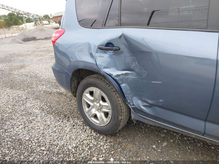 2012 Toyota Rav4 VIN: 2T3ZF4DV3CW123133 Lot: 43352088