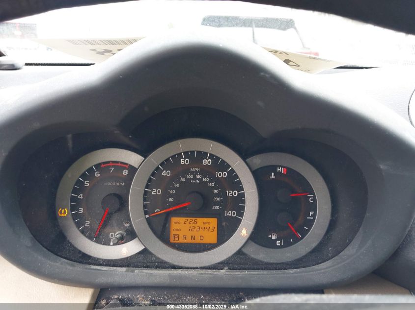 2012 Toyota Rav4 VIN: 2T3ZF4DV3CW123133 Lot: 43352088