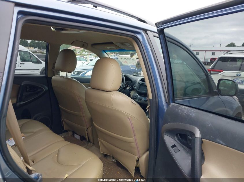 2012 Toyota Rav4 VIN: 2T3ZF4DV3CW123133 Lot: 43352088