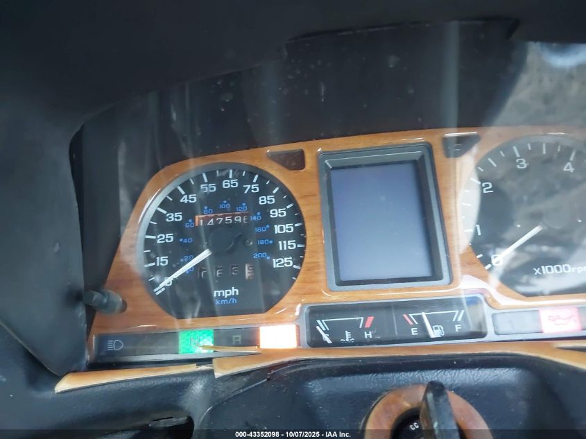 1997 Honda Gl1500 Se12 VIN: 1HFSC2247VA900221 Lot: 43352098