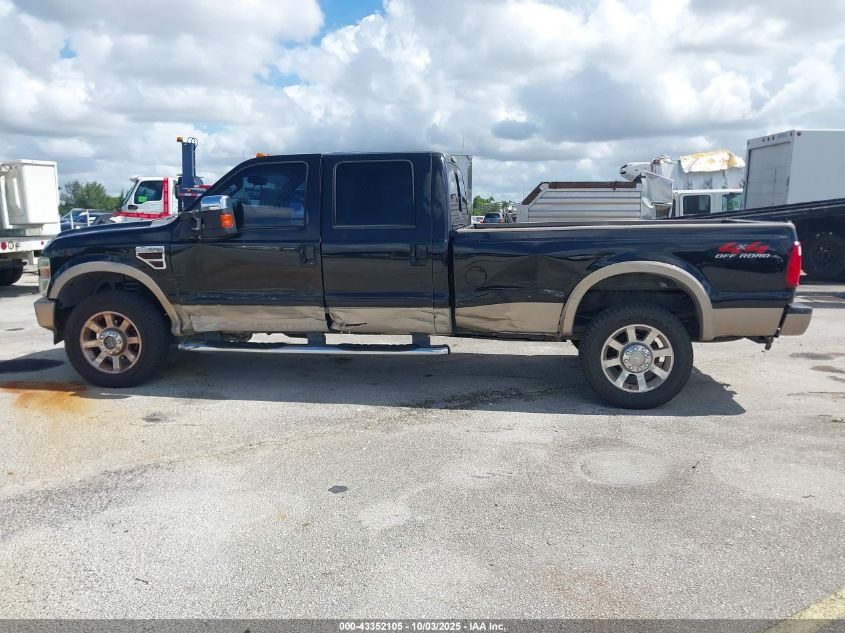 2008 Ford F-350 Fx4/Harley-Davidson/King Ranch/Lariat/Xl/Xlt VIN: 1FTWW31RX8EE18992 Lot: 43352105