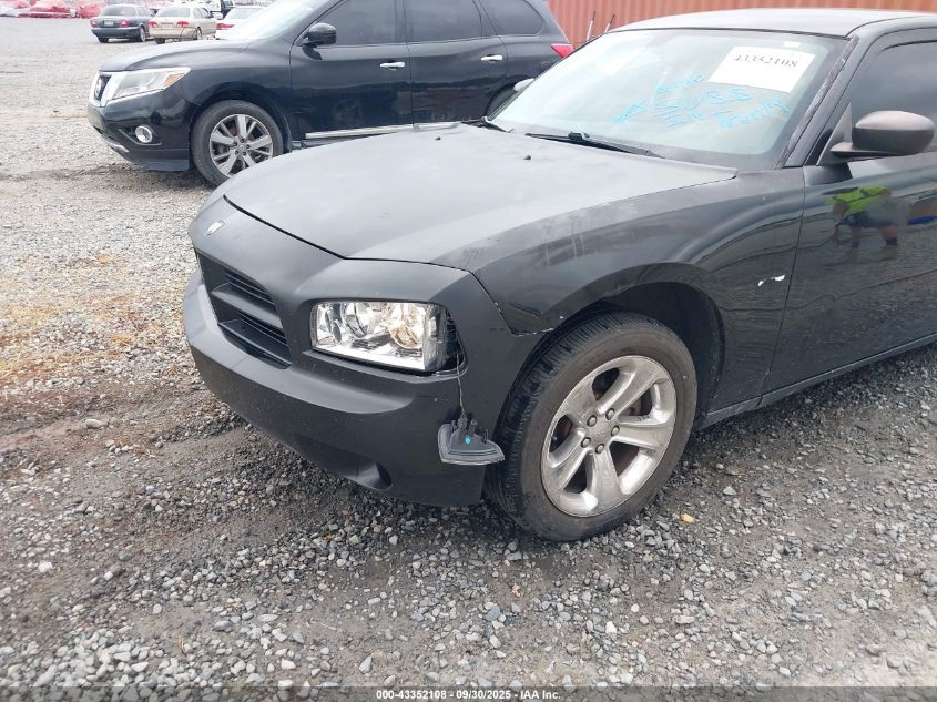 2010 Dodge Charger VIN: 2B3AA4CTXAH304501 Lot: 43352108