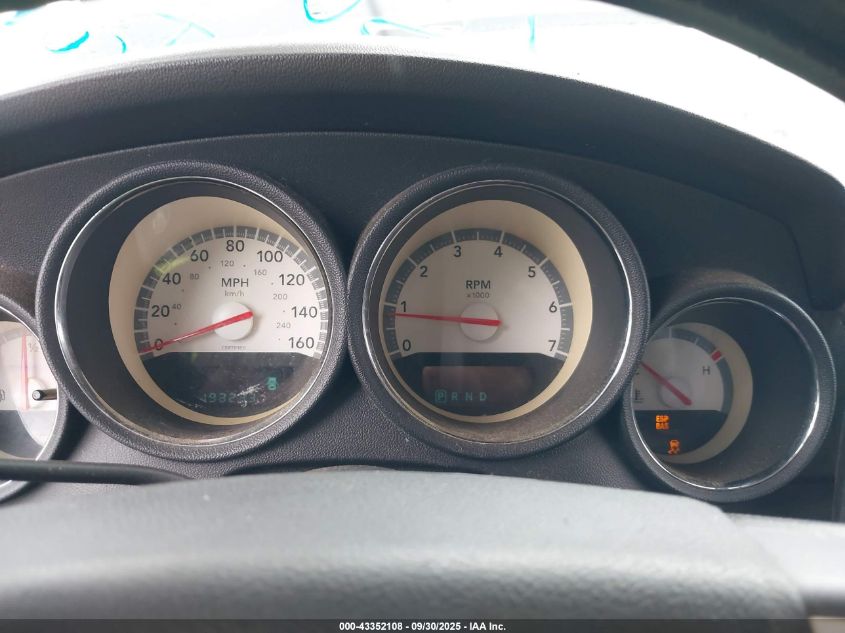 2010 Dodge Charger VIN: 2B3AA4CTXAH304501 Lot: 43352108