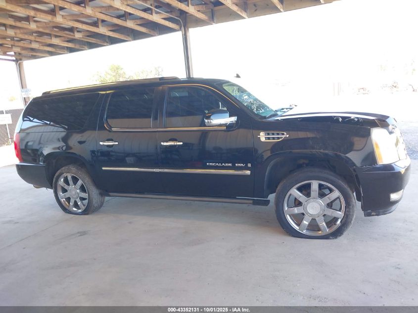 2007 Cadillac Escalade Esv Standard VIN: 1GYFK66867R315079 Lot: 43352131