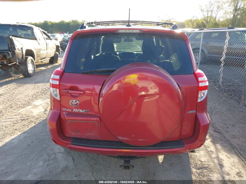 2010 Toyota Rav4 Limited VIN: JTMDF4DV5AD033440 Lot: 43352140