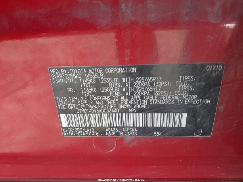 2010 Toyota Rav4 Limited VIN: JTMDF4DV5AD033440 Lot: 43352140