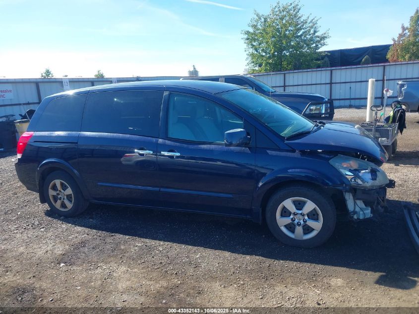 2008 Nissan Quest 3.5 VIN: 5N1BV28U58N118987 Lot: 43352143