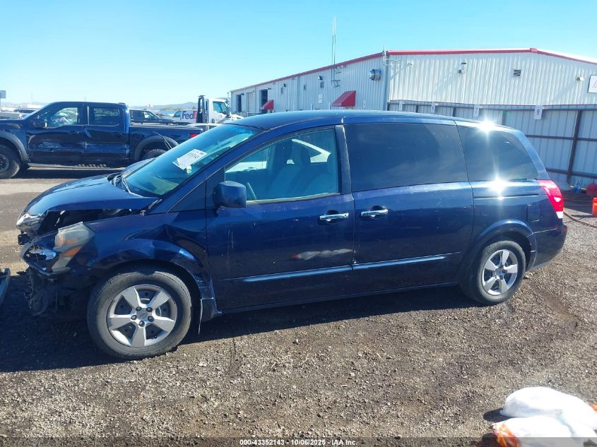 2008 Nissan Quest 3.5 VIN: 5N1BV28U58N118987 Lot: 43352143
