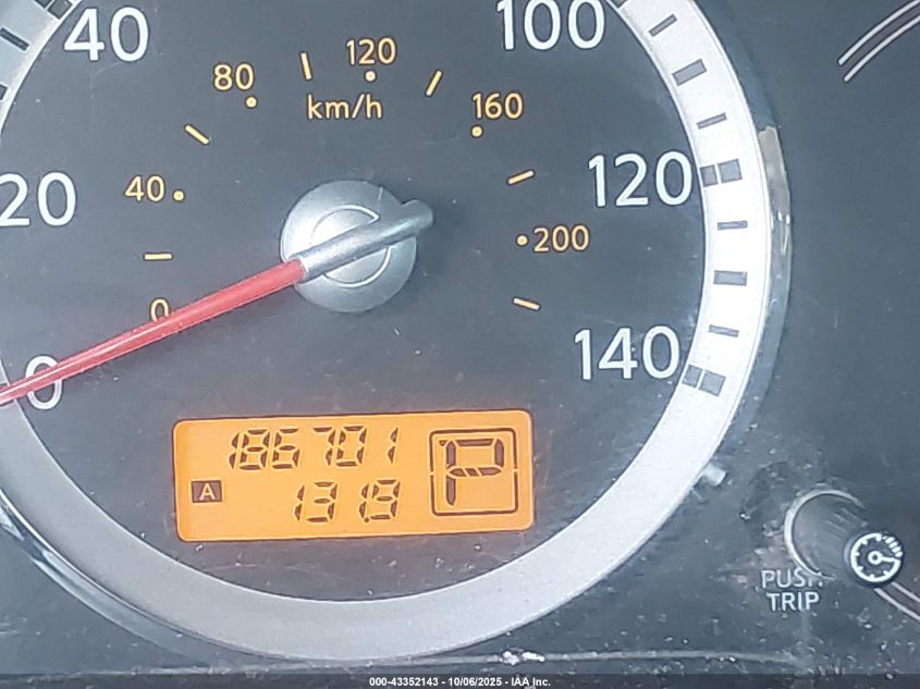 2008 Nissan Quest 3.5 VIN: 5N1BV28U58N118987 Lot: 43352143