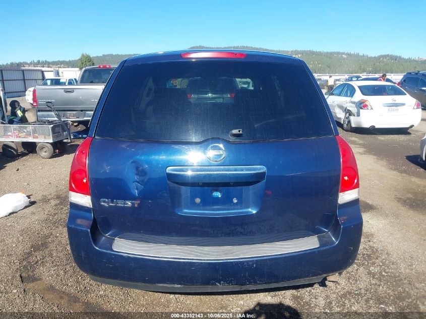 2008 Nissan Quest 3.5 VIN: 5N1BV28U58N118987 Lot: 43352143