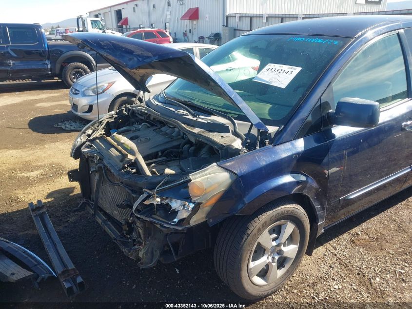 2008 Nissan Quest 3.5 VIN: 5N1BV28U58N118987 Lot: 43352143