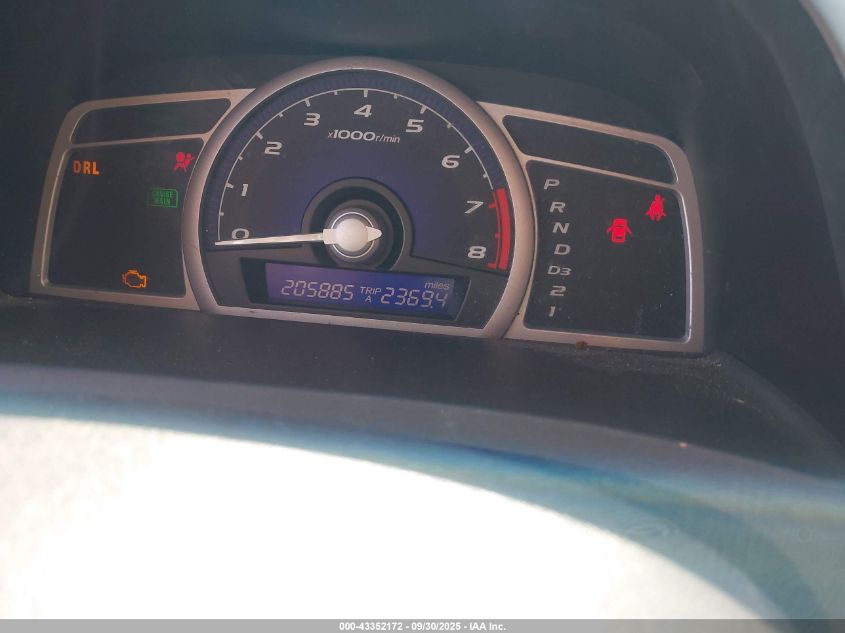 2007 Honda Civic Ex VIN: 2HGFG12847H508171 Lot: 43352172