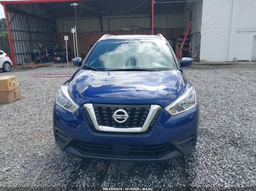 2020 Nissan Kicks Sv Xtronic Cvt VIN: 3N1CP5CV9LL576192 Lot: 43352214