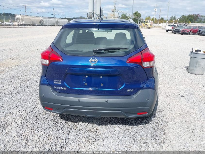 2020 Nissan Kicks Sv Xtronic Cvt VIN: 3N1CP5CV9LL576192 Lot: 43352214