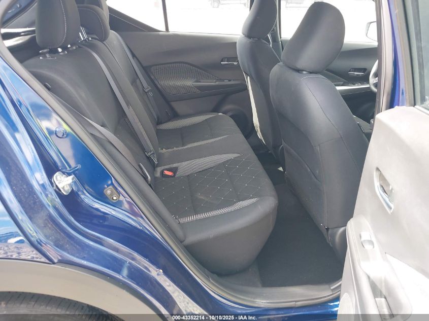 2020 Nissan Kicks Sv Xtronic Cvt VIN: 3N1CP5CV9LL576192 Lot: 43352214