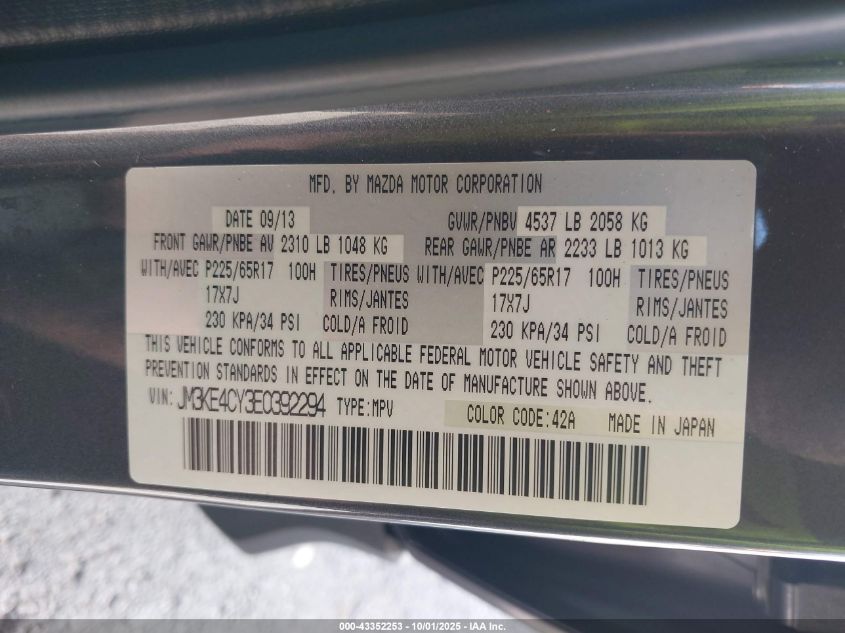 2014 Mazda Cx-5 Touring VIN: JM3KE4CY3E0392294 Lot: 43352253