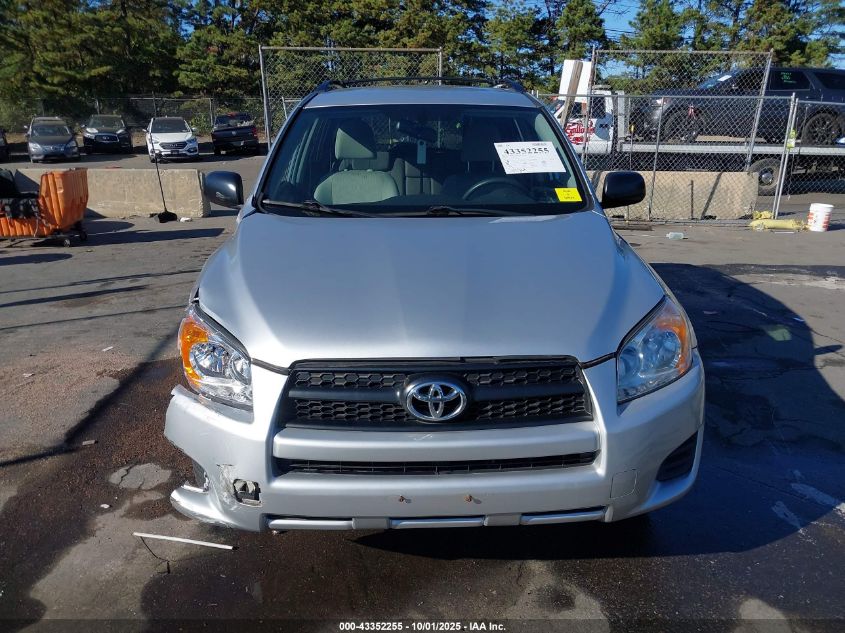 2009 Toyota Rav4 VIN: JTMBF33V695015358 Lot: 43352255