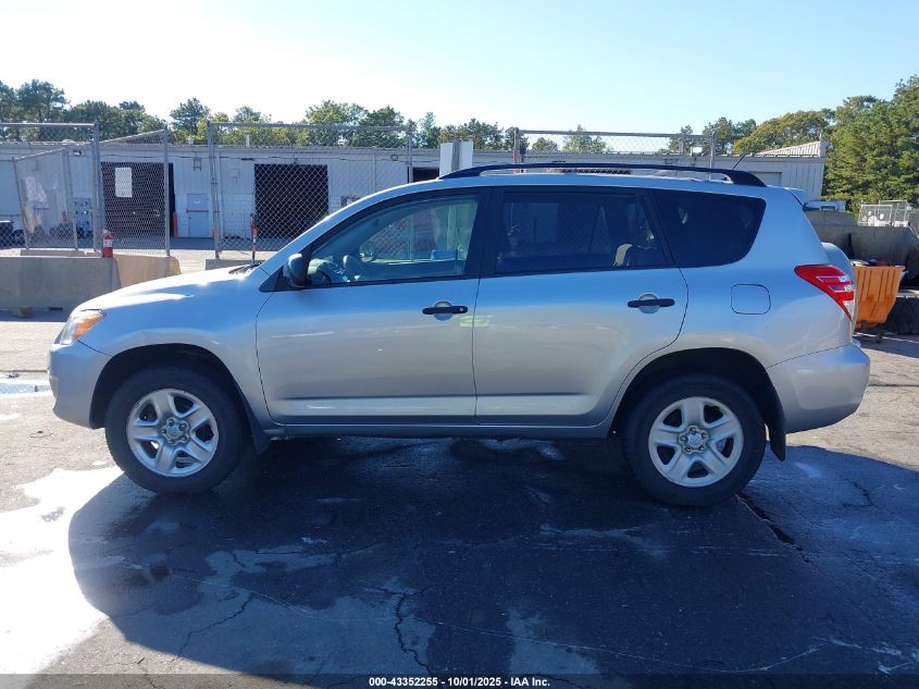 2009 Toyota Rav4 VIN: JTMBF33V695015358 Lot: 43352255