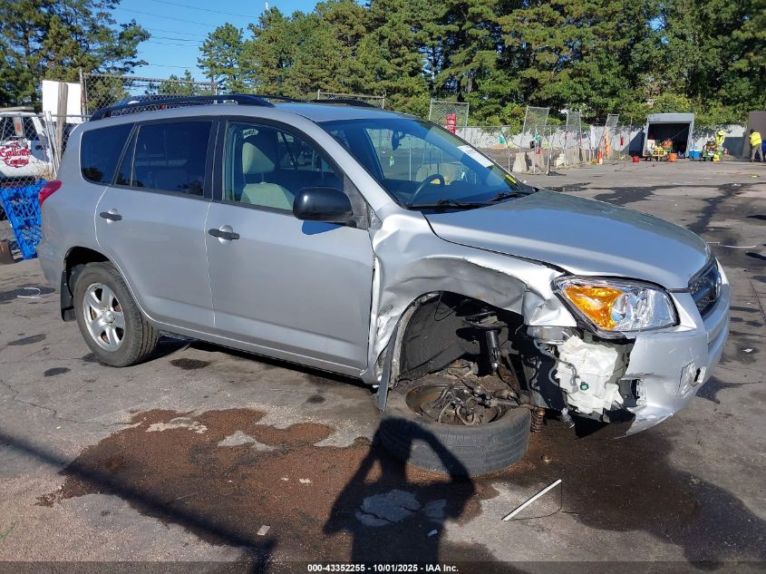 2009 Toyota Rav4 VIN: JTMBF33V695015358 Lot: 43352255