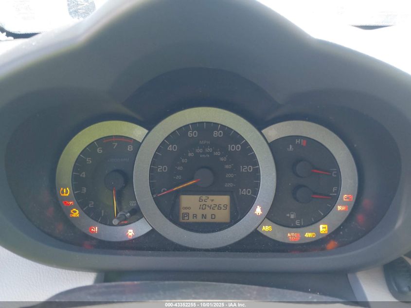 2009 Toyota Rav4 VIN: JTMBF33V695015358 Lot: 43352255