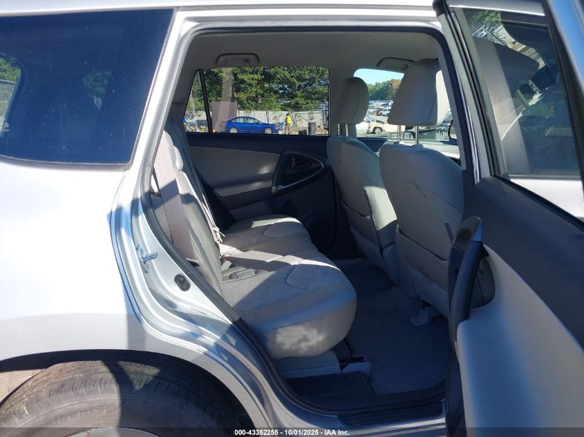 2009 Toyota Rav4 VIN: JTMBF33V695015358 Lot: 43352255