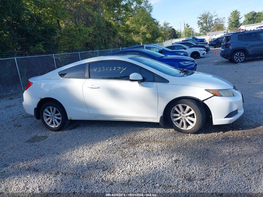 2012 Honda Civic Ex VIN: 2HGFG3B8XCH550642 Lot: 43352274