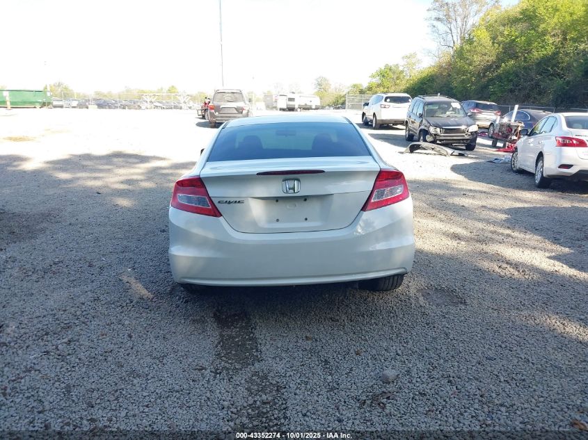 2012 Honda Civic Ex VIN: 2HGFG3B8XCH550642 Lot: 43352274