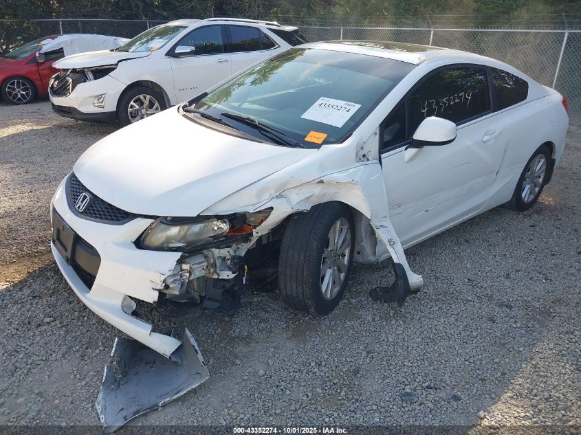 2012 Honda Civic Ex VIN: 2HGFG3B8XCH550642 Lot: 43352274