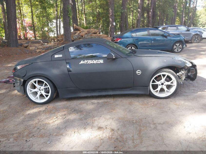 2003 Nissan 350Z Performance VIN: JN1AZ34D43T119815 Lot: 43352336