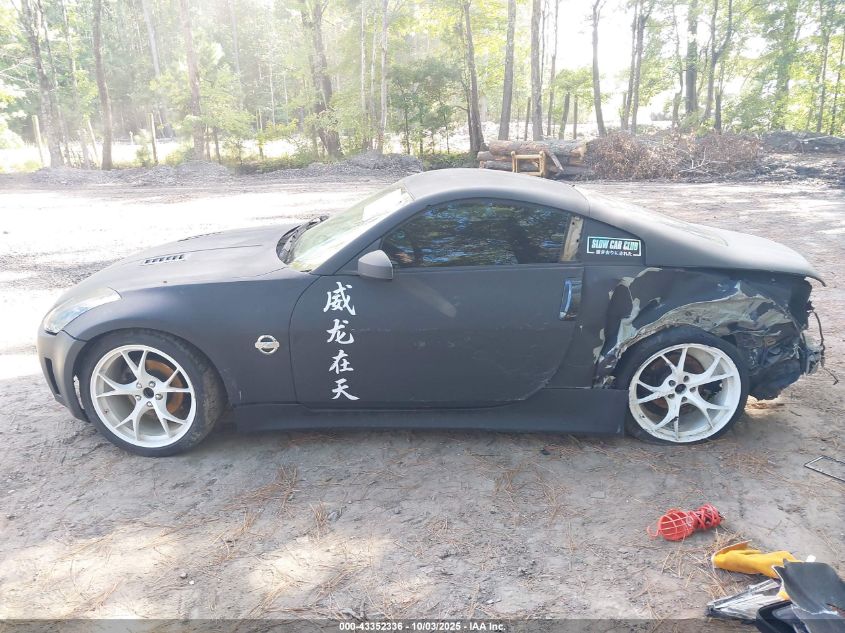 2003 Nissan 350Z Performance VIN: JN1AZ34D43T119815 Lot: 43352336