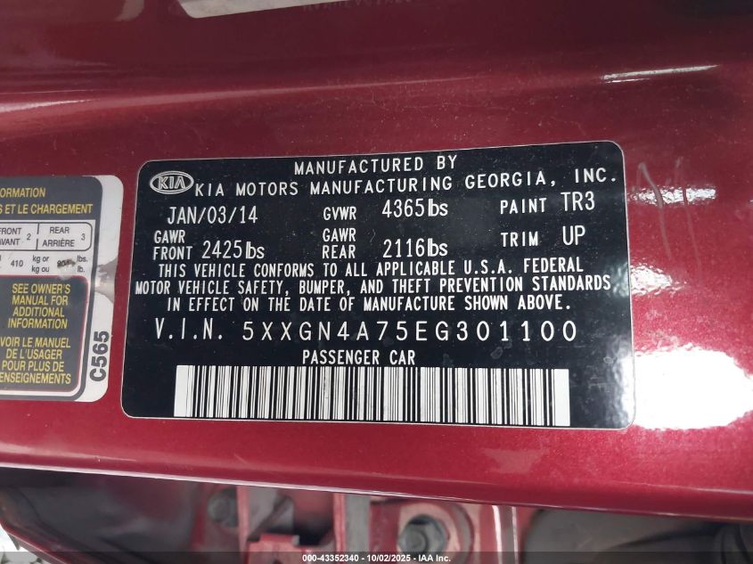 2014 Kia Optima Ex VIN: 5XXGN4A75EG301100 Lot: 43352340