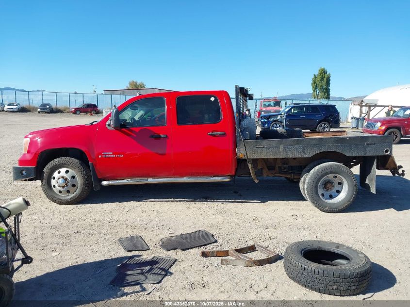 2008 GMC Sierra 3500Hd Sle1 VIN: 1GTJK33628F132900 Lot: 43352370