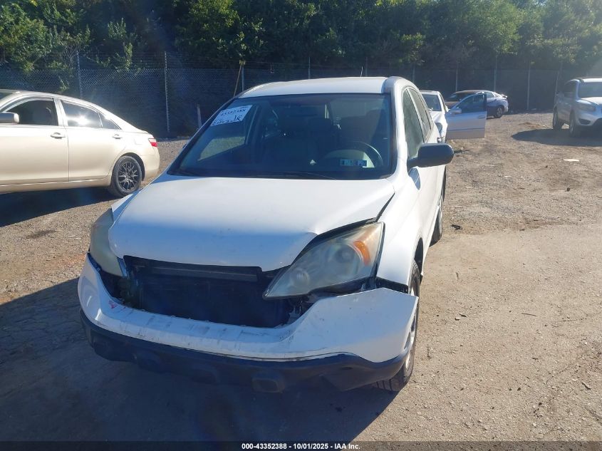 2009 Honda Cr-V Lx VIN: 5J6RE48359L070176 Lot: 43352388