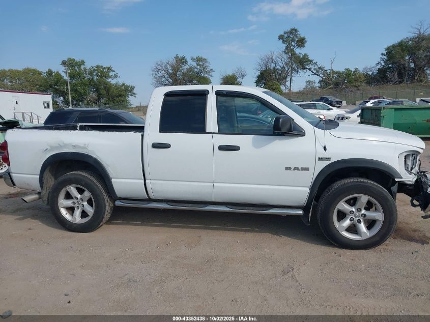 2008 Dodge Ram 1500 Slt VIN: 1D7HU18288S584477 Lot: 43352438