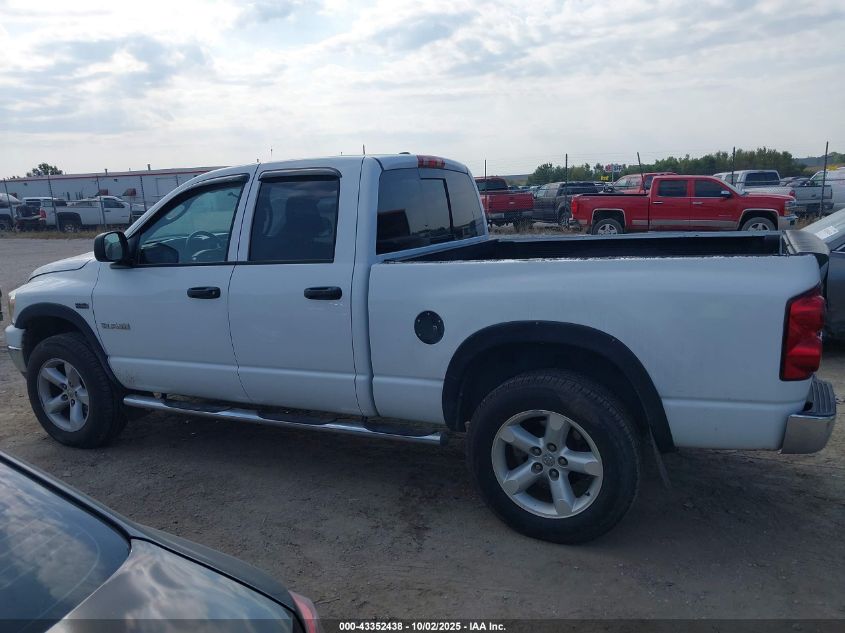 2008 Dodge Ram 1500 Slt VIN: 1D7HU18288S584477 Lot: 43352438