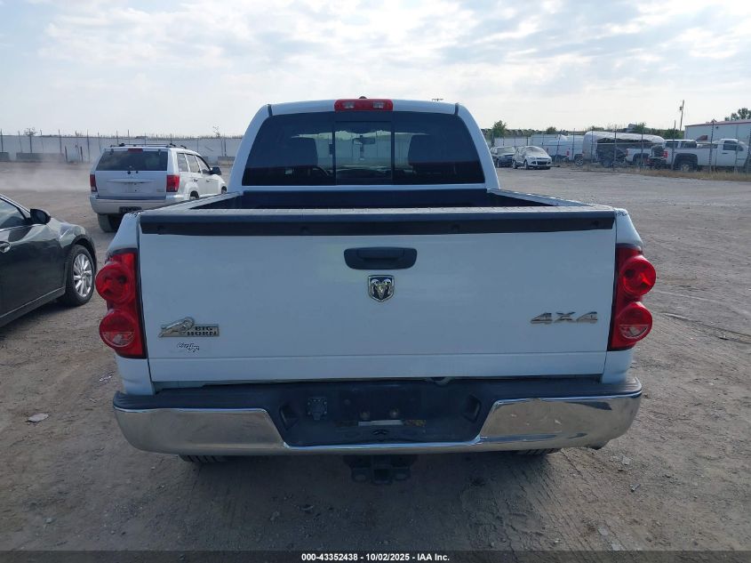 2008 Dodge Ram 1500 Slt VIN: 1D7HU18288S584477 Lot: 43352438