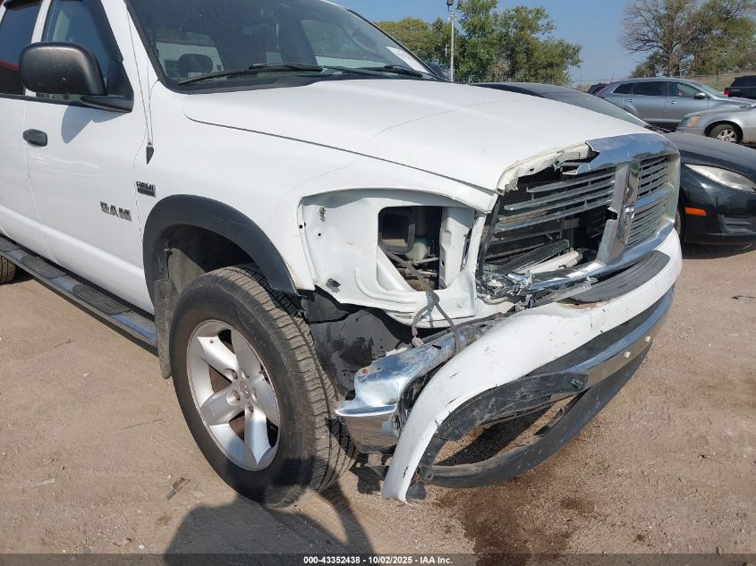 2008 Dodge Ram 1500 Slt VIN: 1D7HU18288S584477 Lot: 43352438