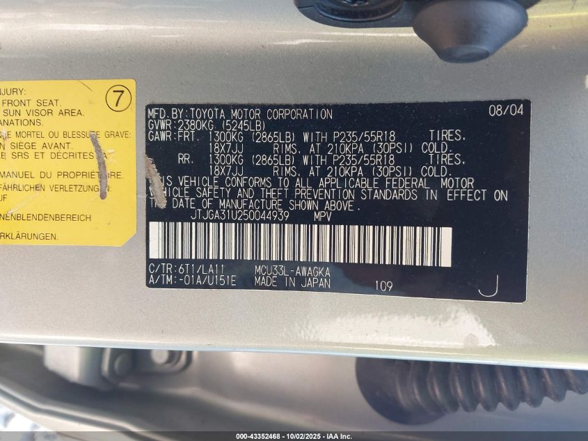 2005 Lexus Rx 330 VIN: JTJGA31U250044939 Lot: 43352468