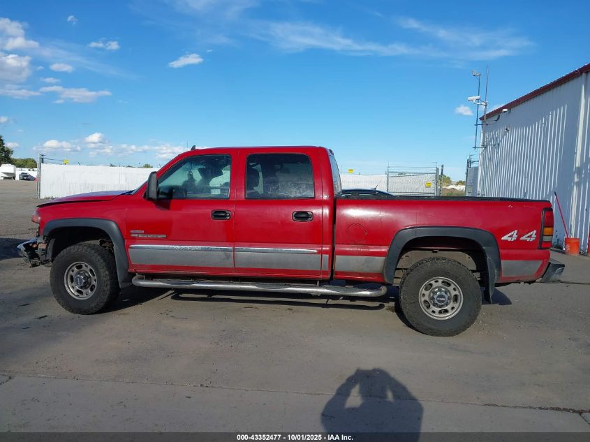 2007 GMC Sierra 2500Hd Classic Slt VIN: 1GTHK23D07F139964 Lot: 43352477