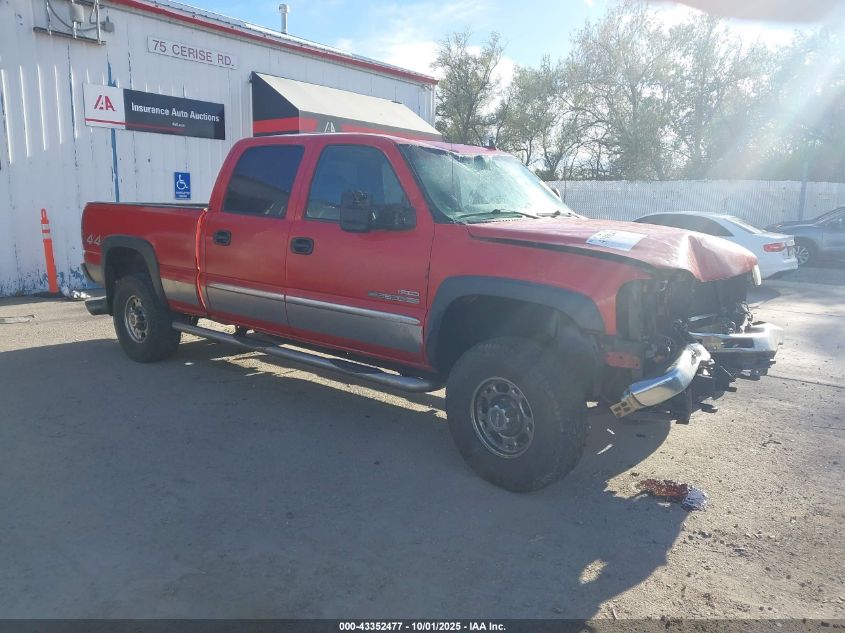 2007 GMC Sierra 2500Hd Classic Slt