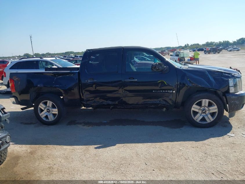 2007 Chevrolet Silverado 1500 Lt2 VIN: 3GCEC13J67G526601 Lot: 43352512