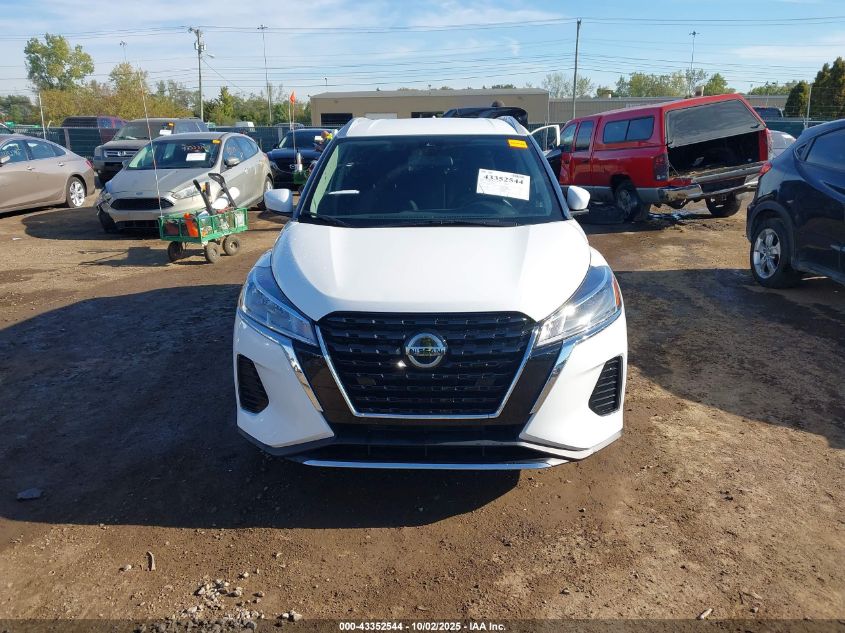 2021 Nissan Kicks Sv Xtronic Cvt VIN: 3N1CP5CV4ML498616 Lot: 43352544