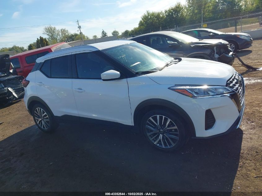 2021 Nissan Kicks Sv Xtronic Cvt VIN: 3N1CP5CV4ML498616 Lot: 43352544