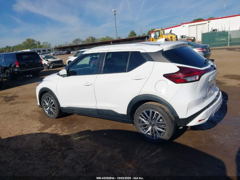 2021 Nissan Kicks Sv Xtronic Cvt VIN: 3N1CP5CV4ML498616 Lot: 43352544